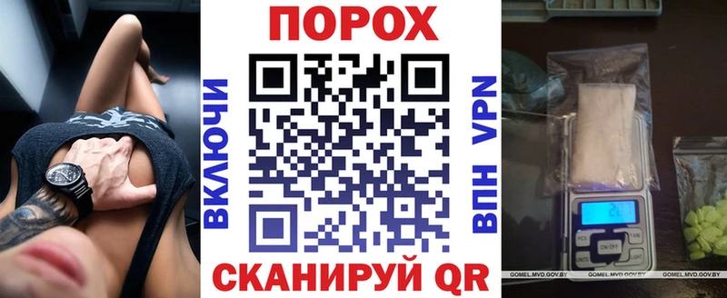 купить  сайты  Краснообск  MEGA вход  АМФЕТАМИН VHQ 