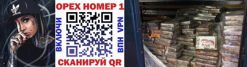 КОКАИН 99%  Краснообск 