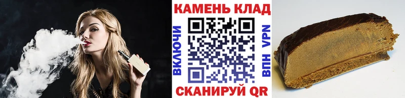 ГАШИШ гашик  купить закладку  Краснообск 