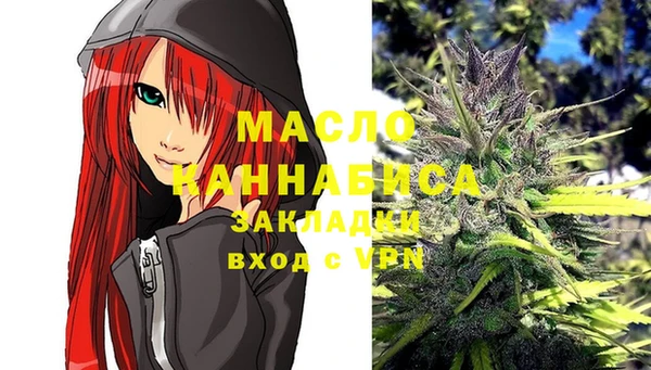 марихуана Алзамай
