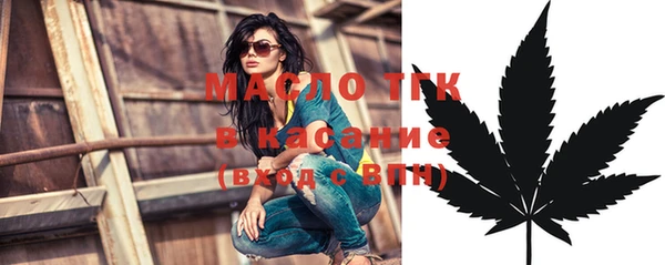 марихуана Алзамай