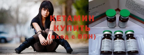 тгк Алексин