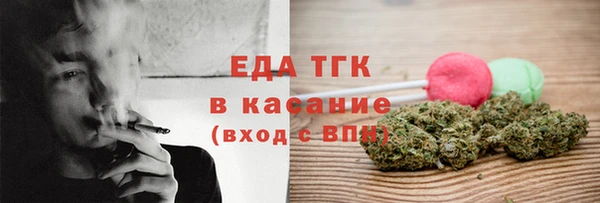 марихуана Алзамай