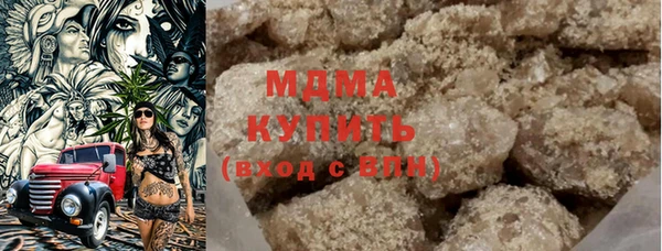 марихуана Алзамай