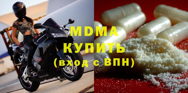 марихуана Алзамай