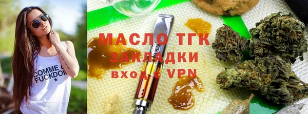 тгк Алексин