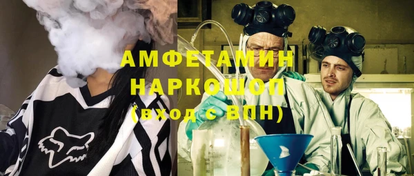 марихуана Алзамай
