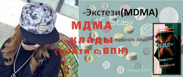 марихуана Алзамай