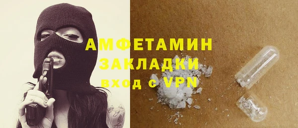 марихуана Алзамай